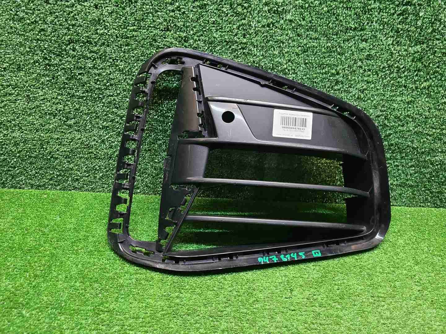 Решетка бампера правая BMW 4er G22 G23 (20-24)
