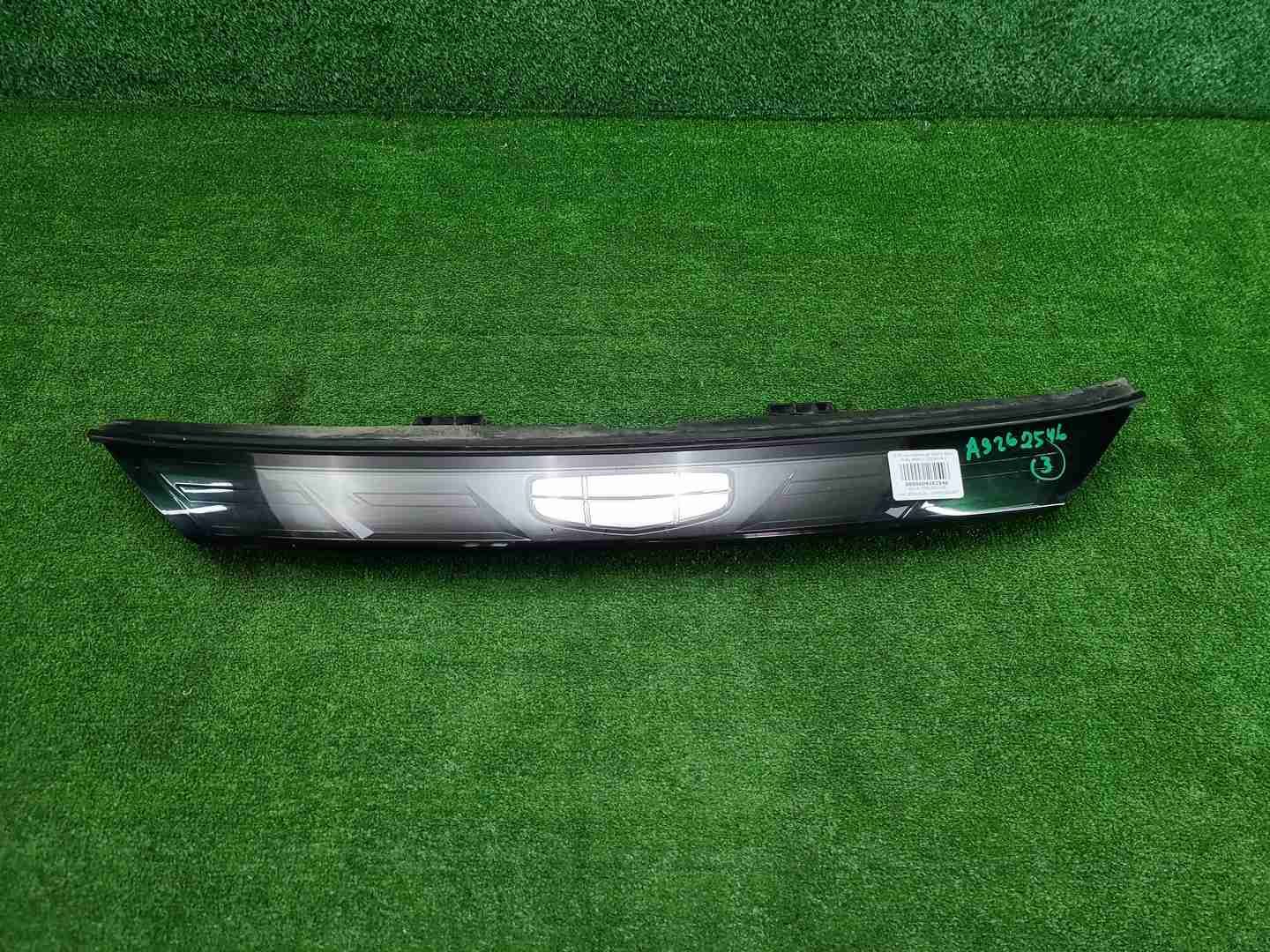 ДХО центральный Geely Atlas 2 (2023-н.в.) LED