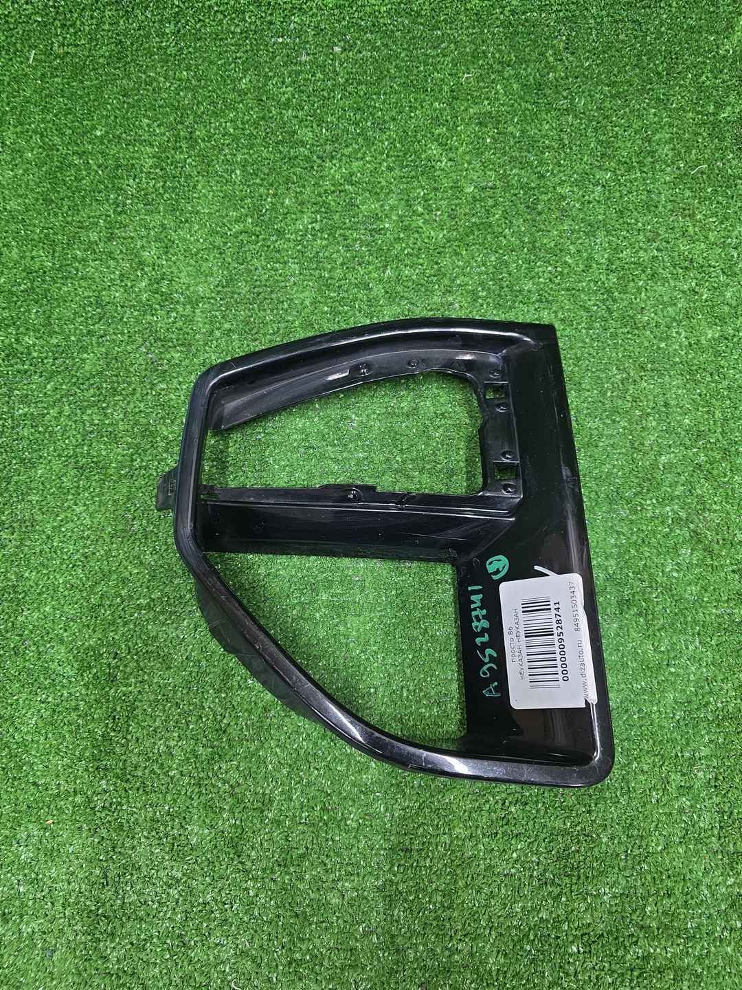 Накладка бампера правая BMW X5 G05 (18-23) M-paket