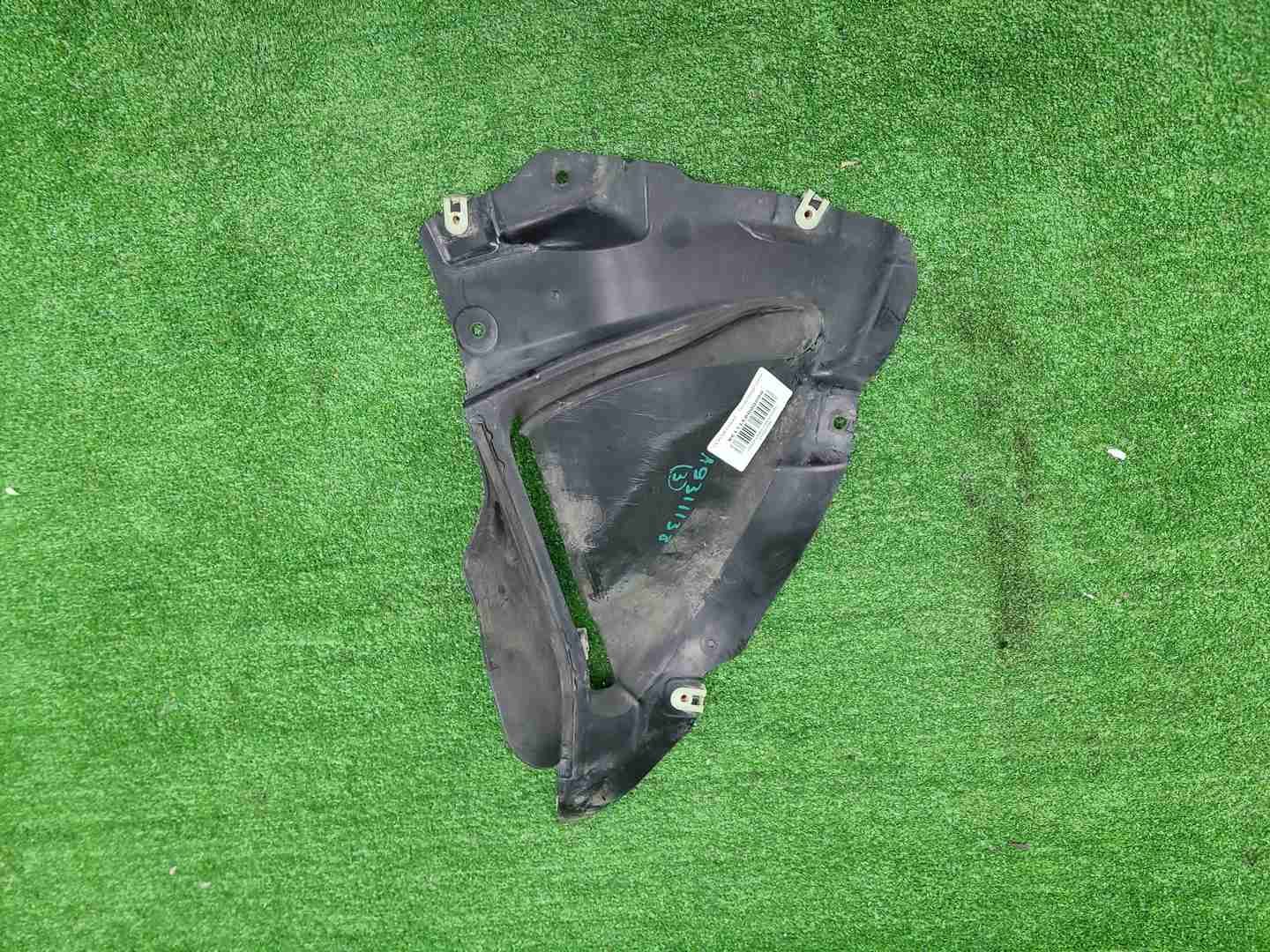 Пыльник бампера левый BMW X6 F16 (2014-2020)
