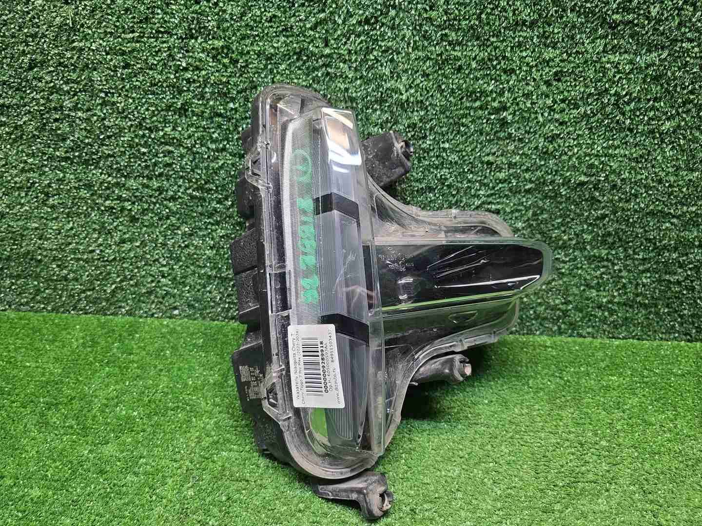 Указатель поворота Chery Tiggo 7 Pro Max (22-24)