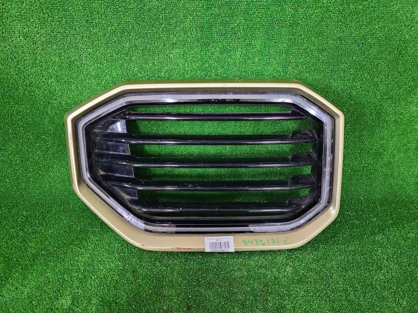 Решетка радиатора правая BMW XM G09 (2022-н.в.)