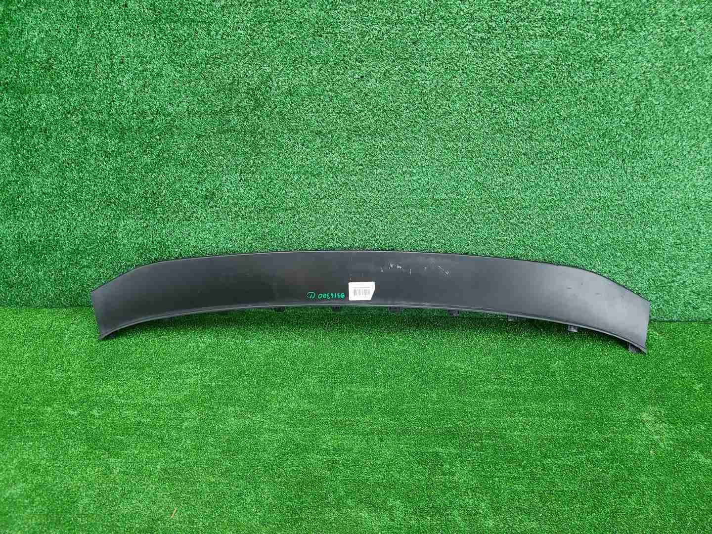 Накладка юбки переднего бампера Kia Cerato 4 18-25
