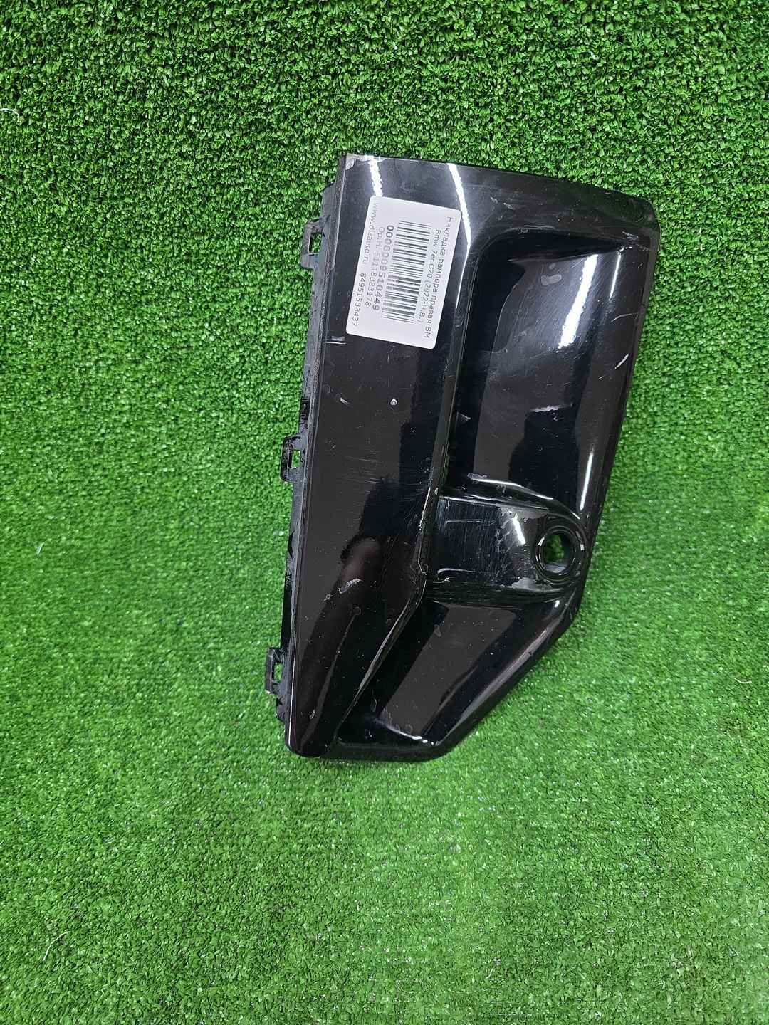 Накладка бампера правая BMW 7er G70 22-нв M-paket