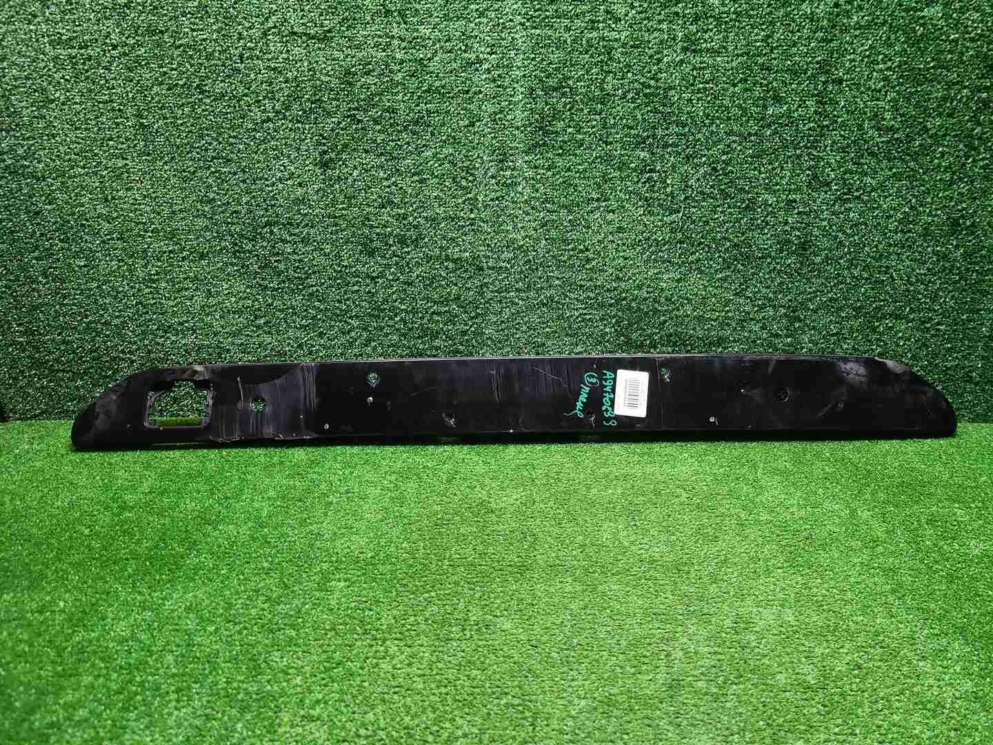 Накладка перед. бампера BMW X7 G07 (19-22) M-paket