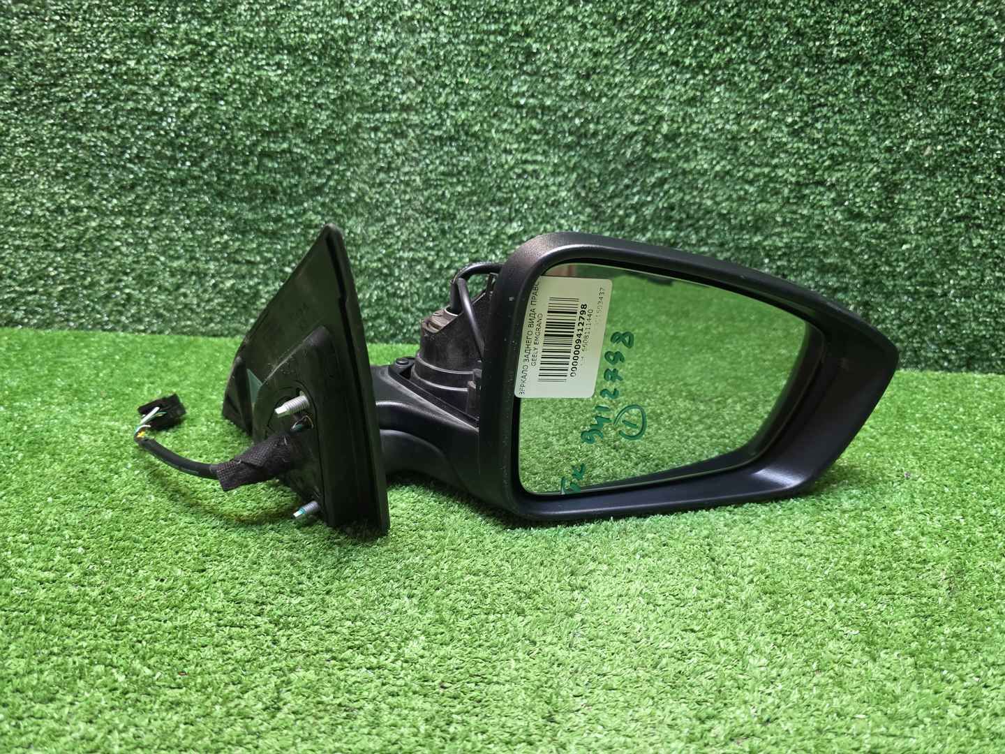 Зеркало правое Geely Emgrand 2 2021-н.в.