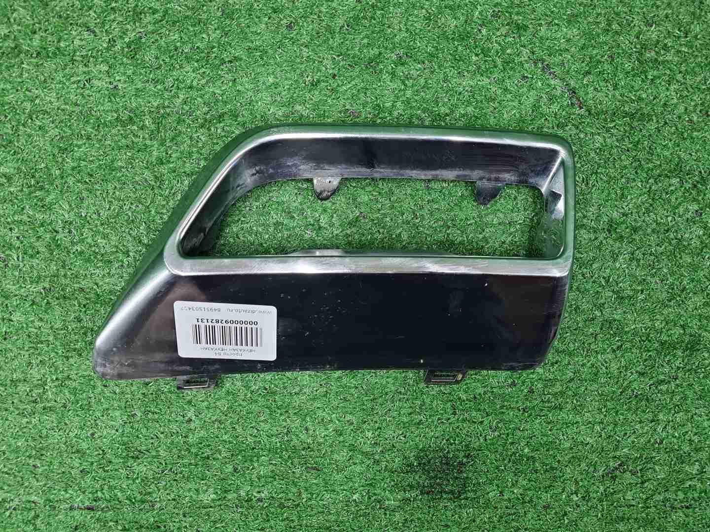 Накладка заднего бампера левая JAECOO J7 (23-нв)