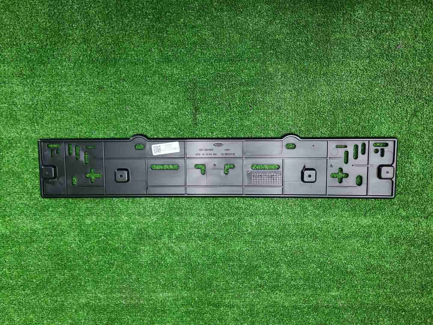 Площадка номера Omoda C5 (2024-н.в.)