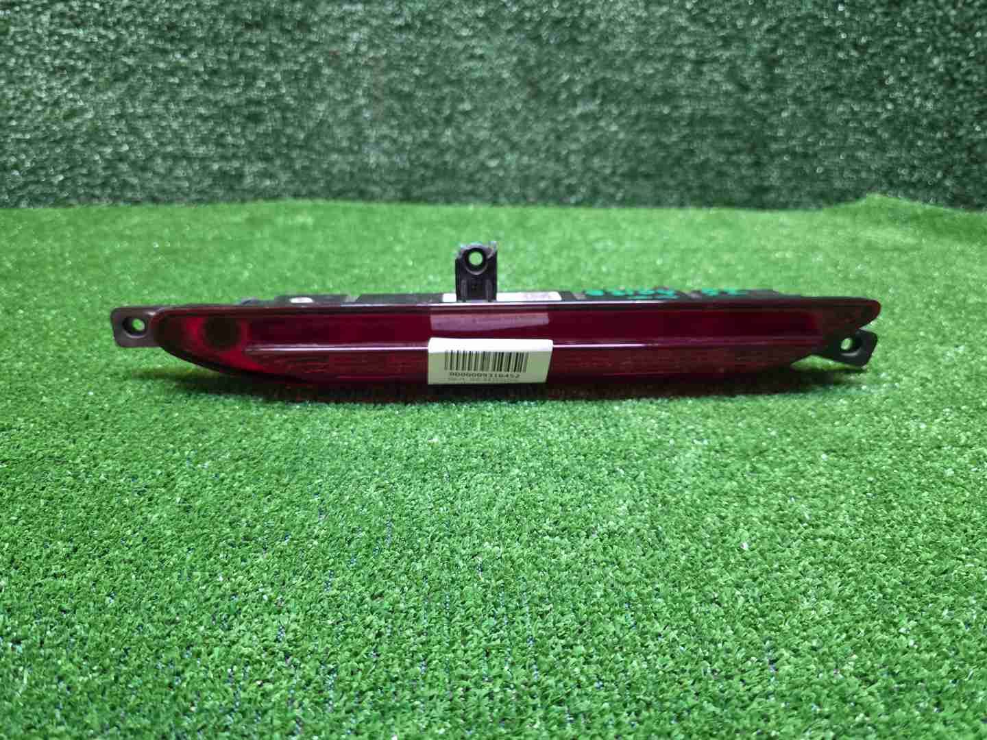 ПТФ центральный EXEED VX (2021-2024)