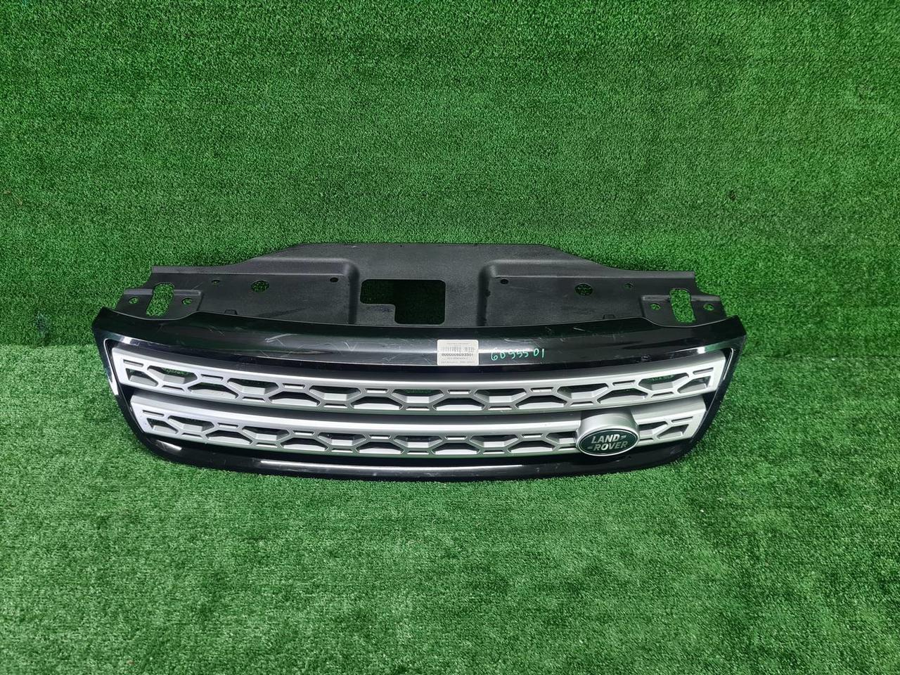 Решетка радиатора Land-Rover Discovery 5 (2016-2021)