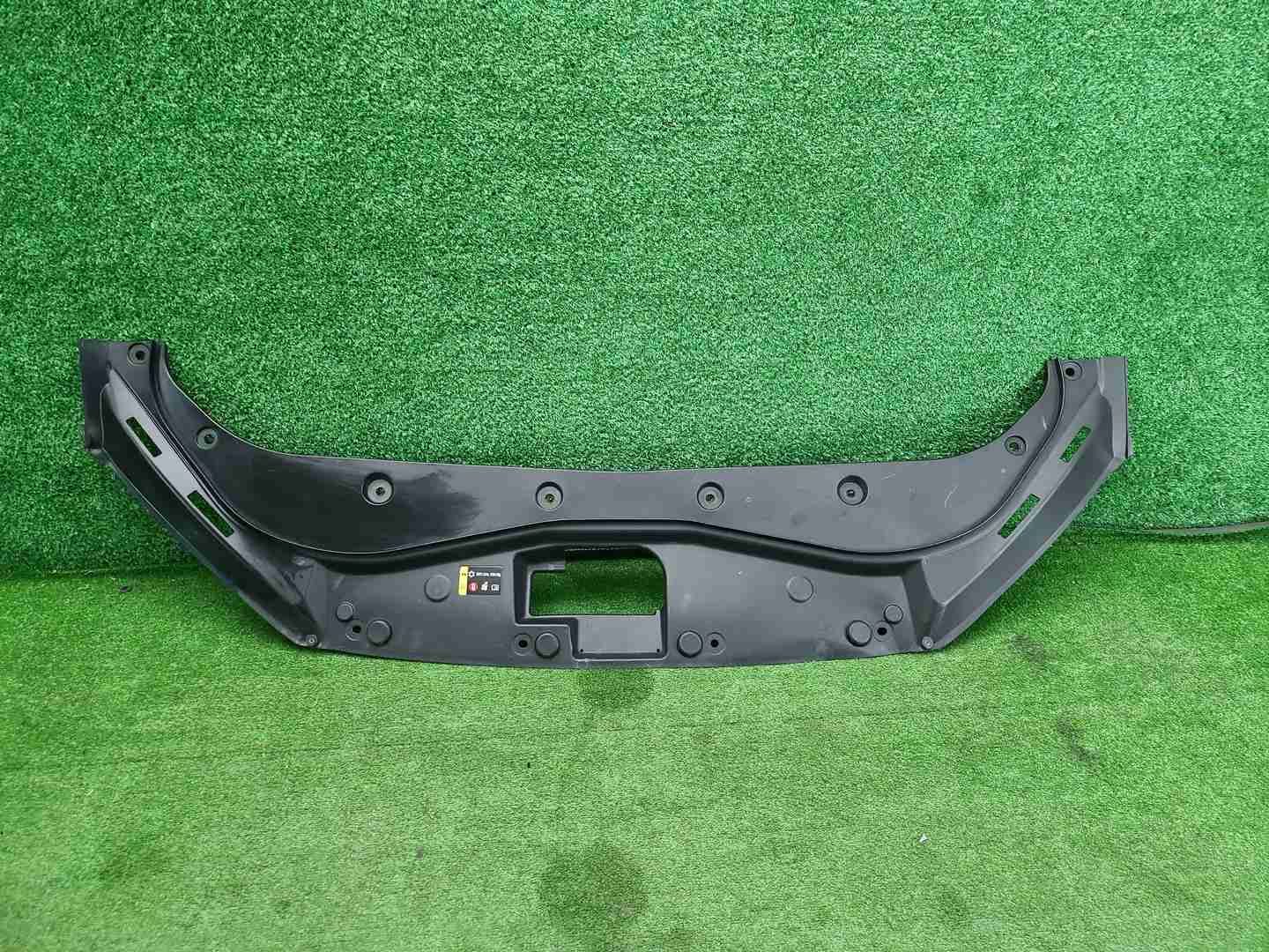 Кожух замка капота Haval F7 (2018-2024)
