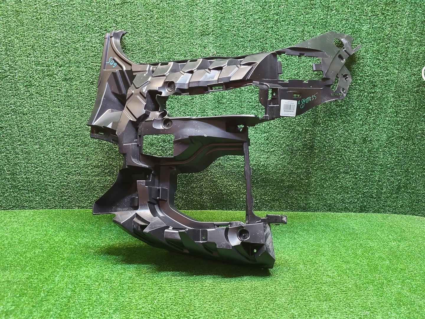 Кронштейн бампера левый BMW X5 G05 (18-23) M-paket