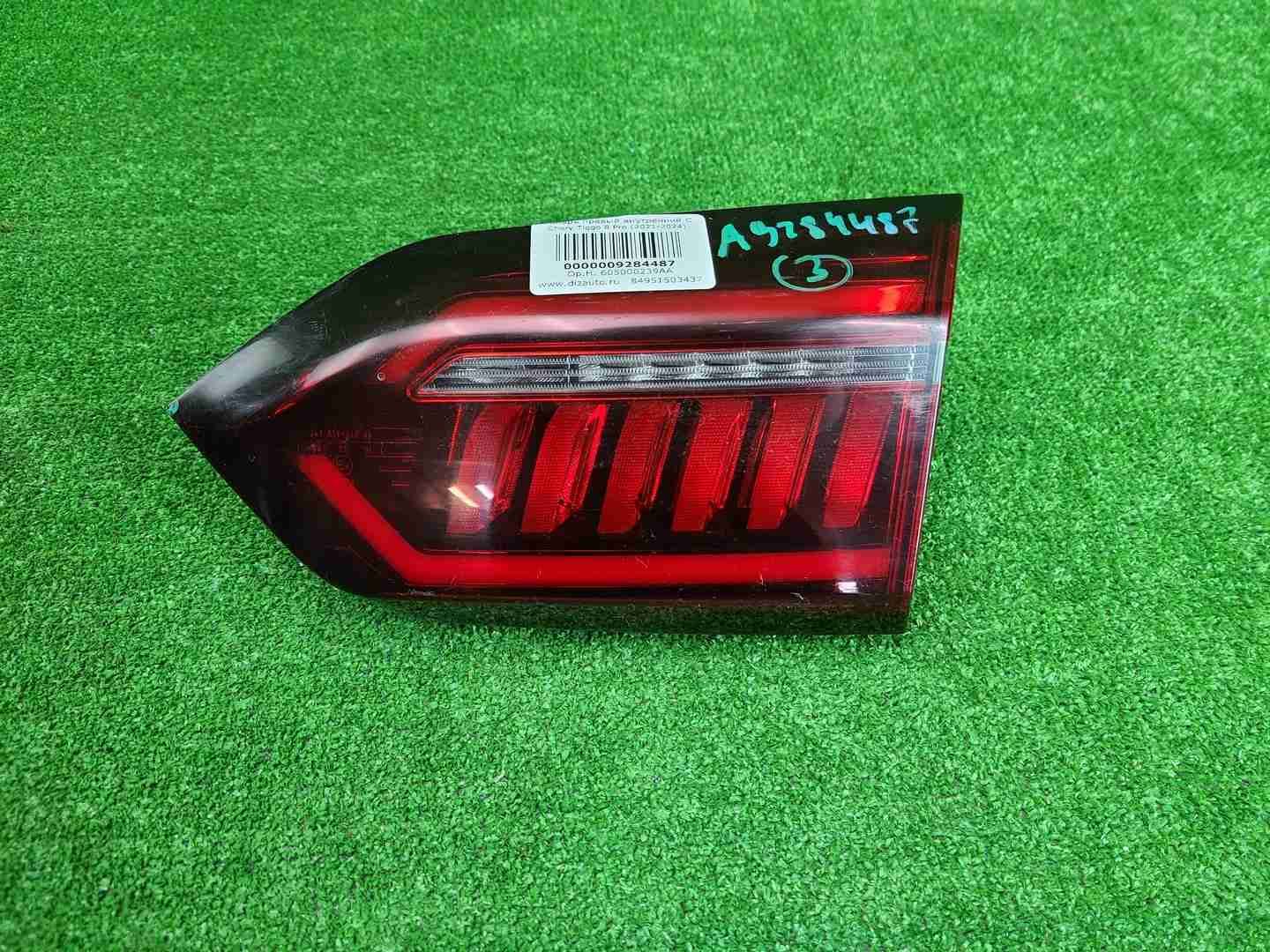 Фонарь правый внутр. Chery Tiggo 8 Pro (21-24) LED