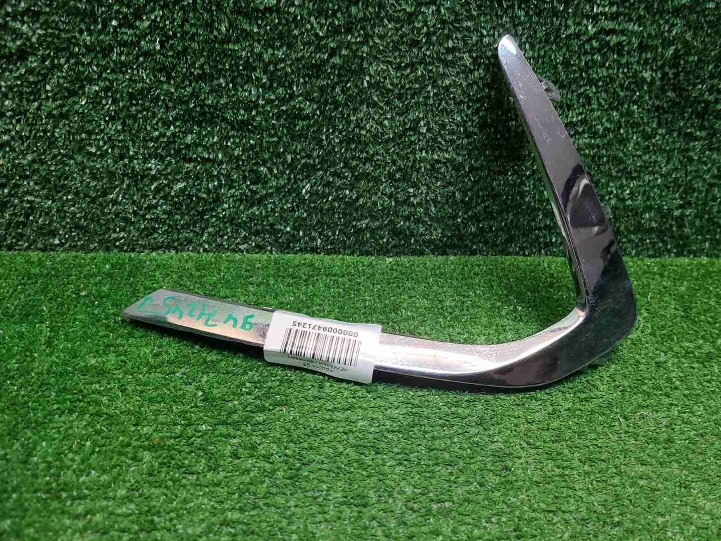Накладка бампера левая Hyundai Sonata 8 (19-23)