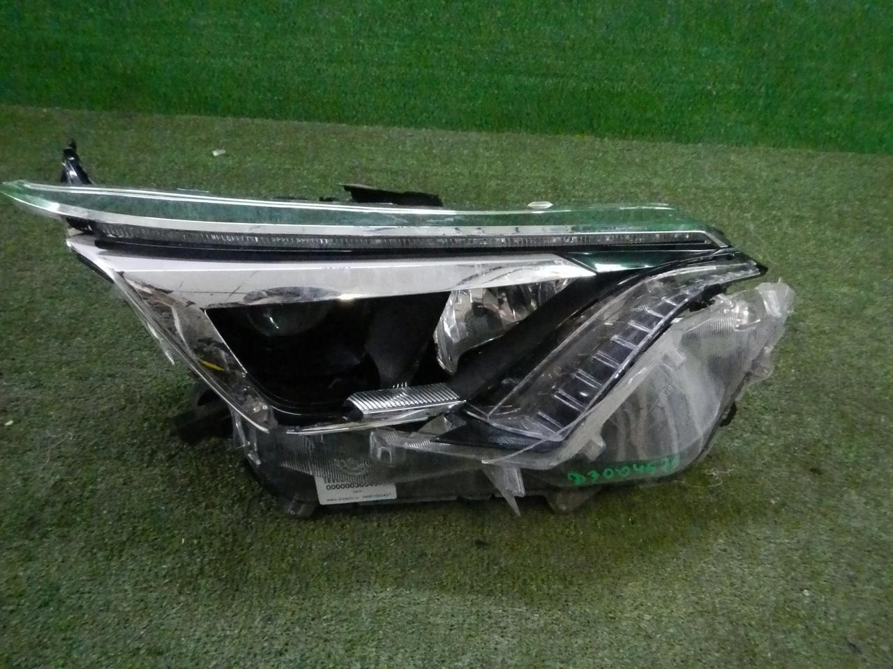 Битая Фара правая Toyota RAV4 4 CA40 (2015-2019) LED