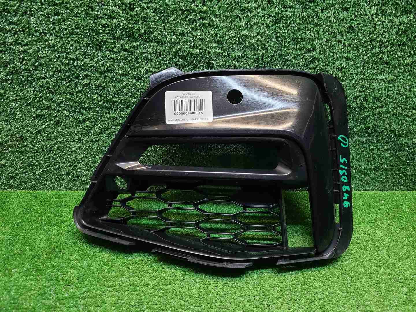 Решетка бампера левая BMW 3er G20 (18-22) M-paket