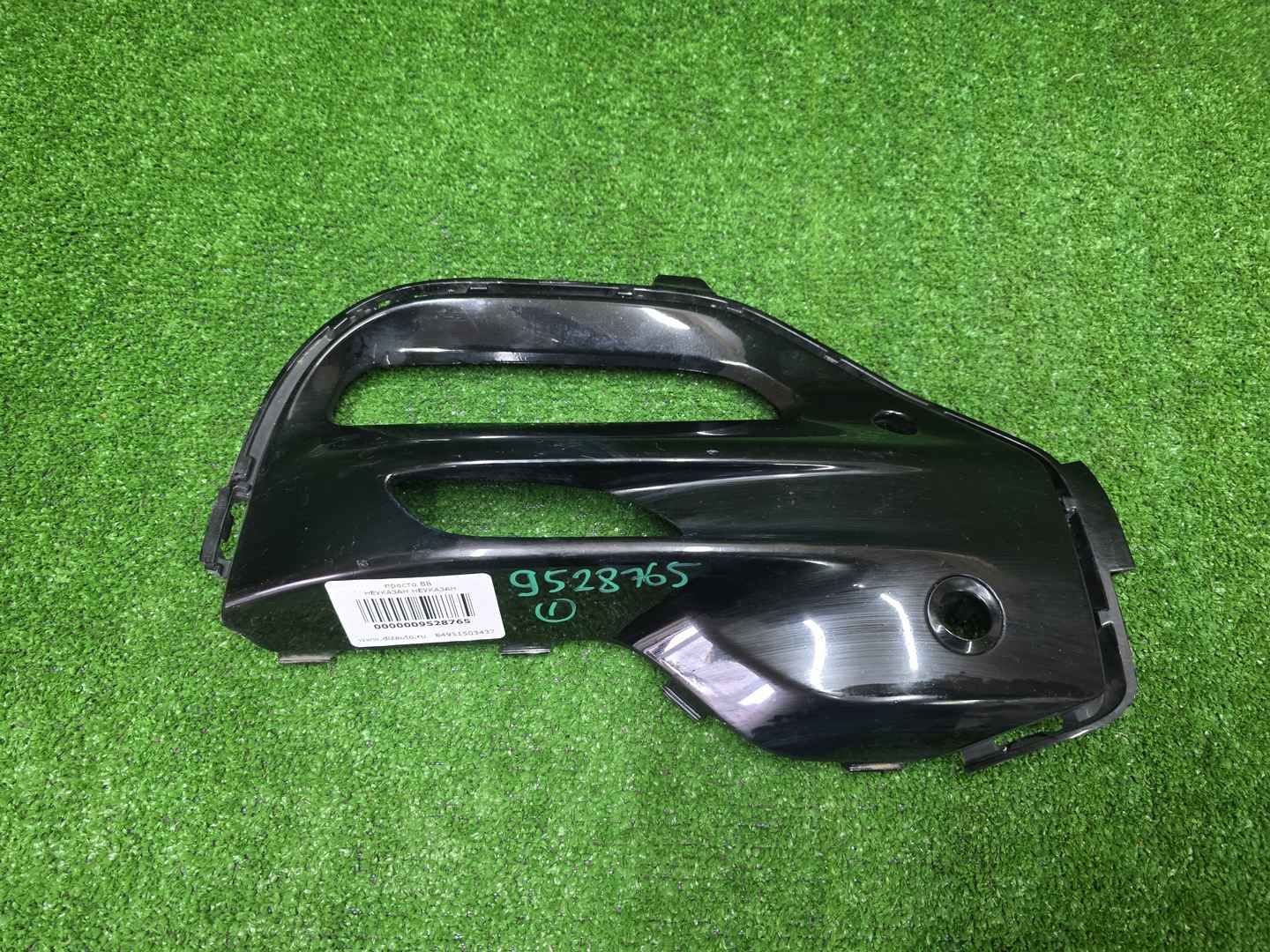 Накладка ПТФ правая BMW X5 G05 (18-23) M-paket
