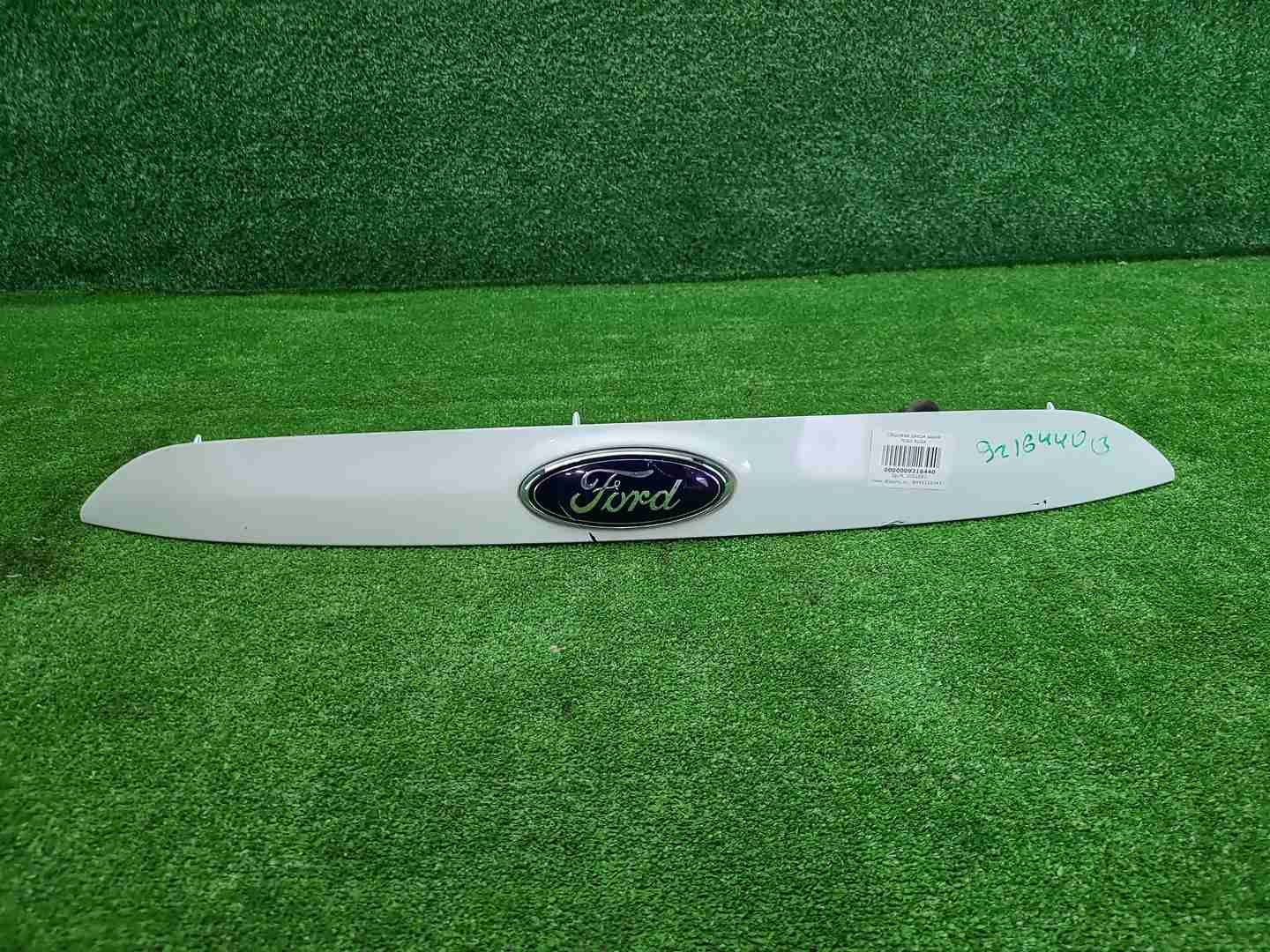Накладка крышки багажника Ford kuga (2012-2019)
