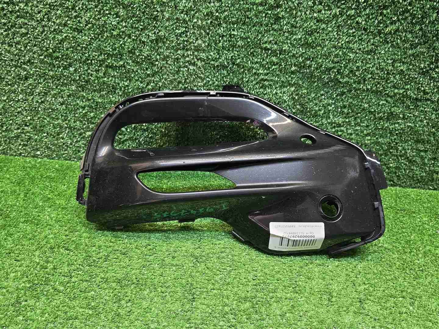 Накладка ПТФ правая BMW X5 G05 (18-23) M-paket
