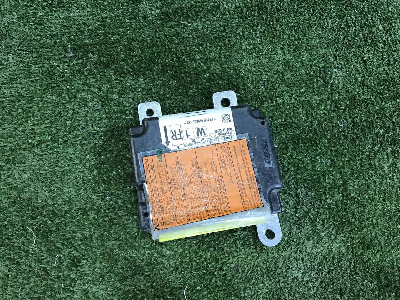Блок AIR BAG Nissan Qashqai 2 j11 (2013-2023)