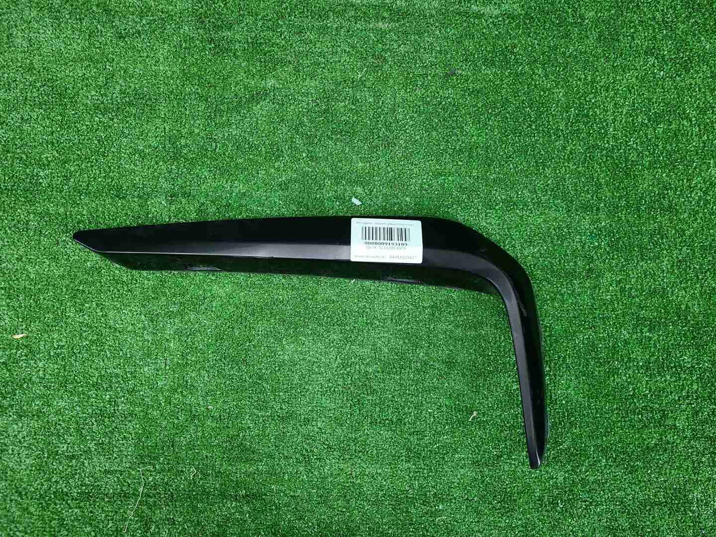 Накладка бампера левая BMW 5er G30 (17-20) M-paket