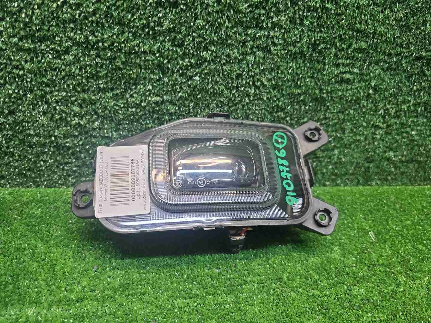 ПТФ правая JAECOO J7 (2023-н.в.)