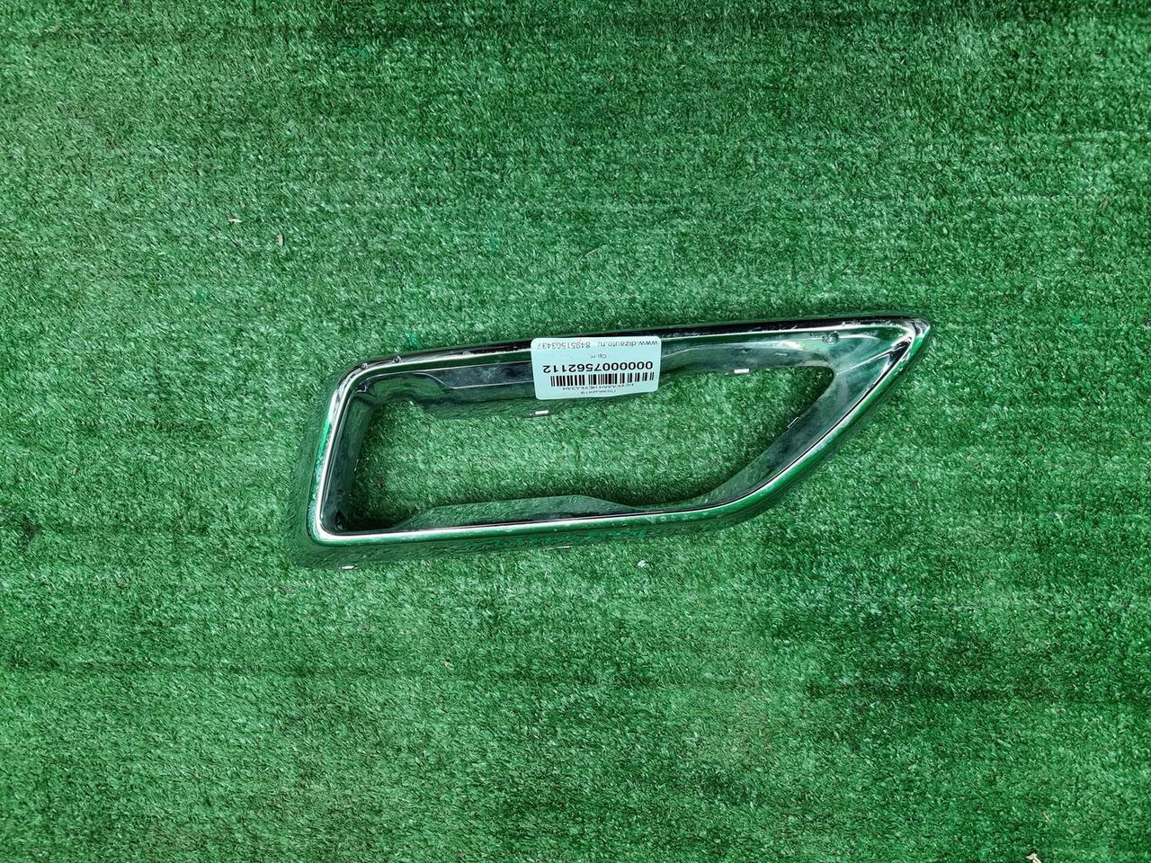 Накладка заднего бампера Changan CS55PLUS (21-24)