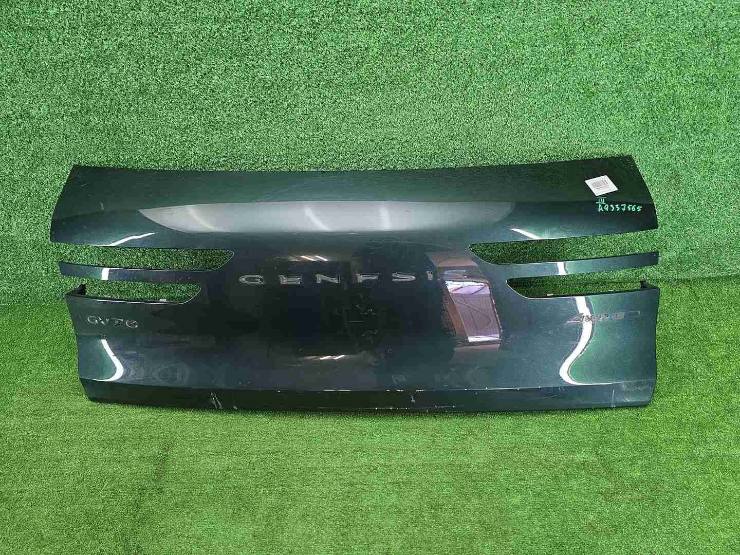 Накладка крышки багажника Genesis GV70 (2020-н.в.)