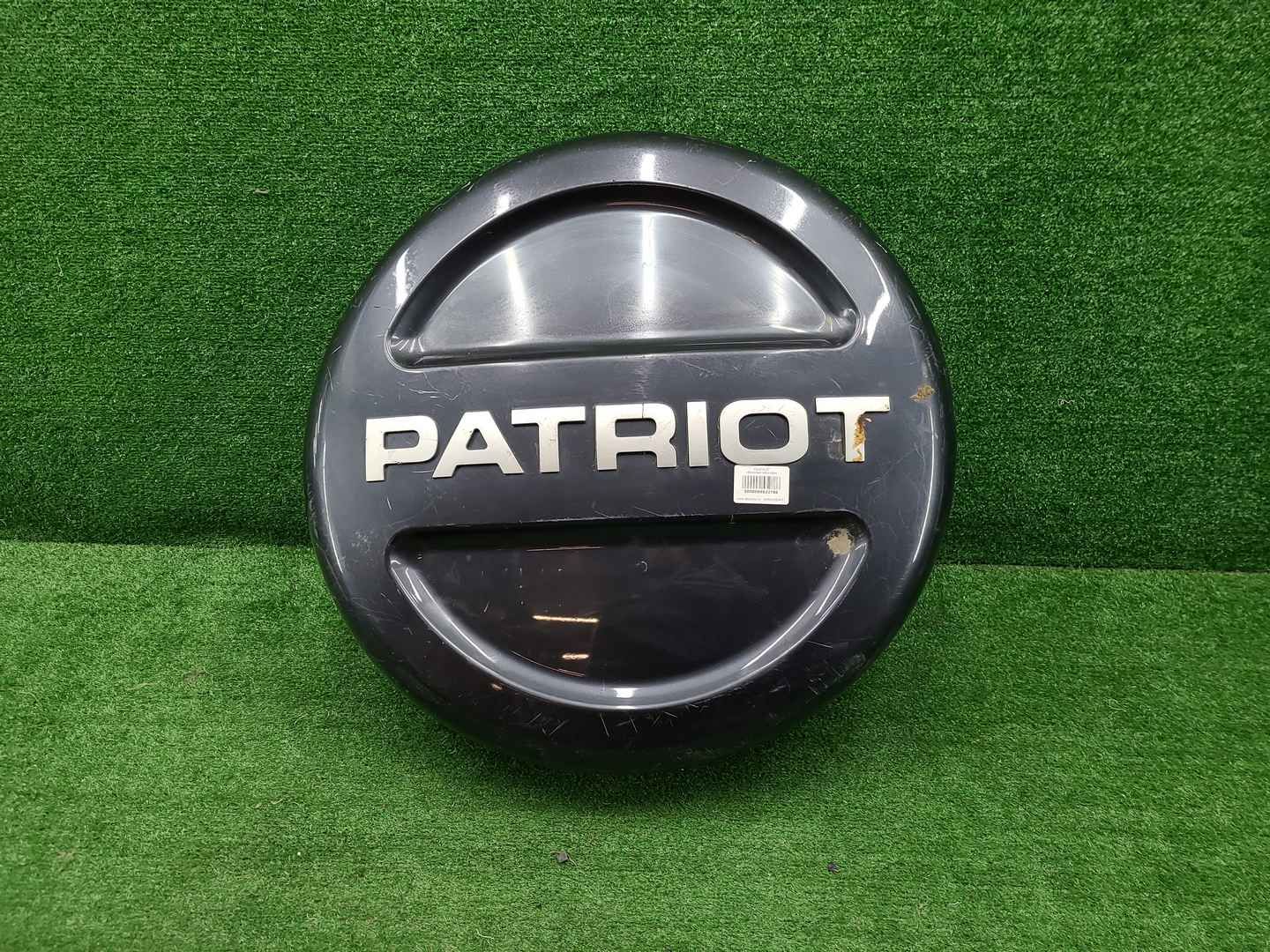 Кожух запасного колеса UAZ Patriot (2014-н.в.)