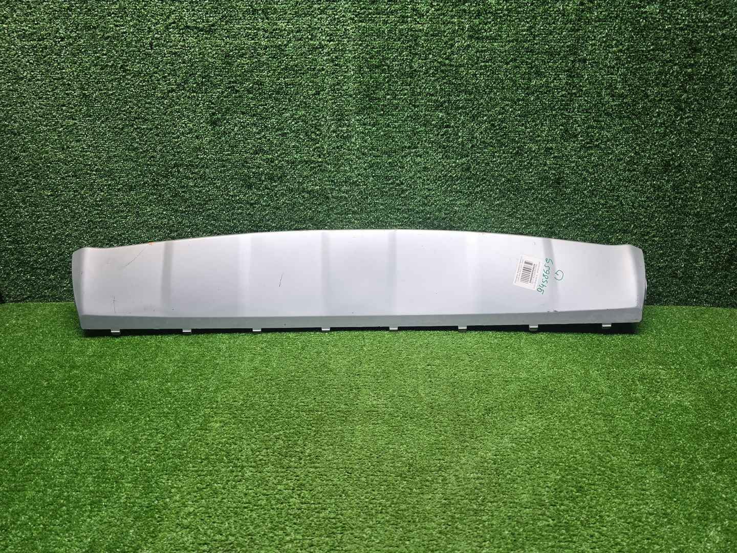 Накладка переднего бампера Geely Atlas Pro (21-25)