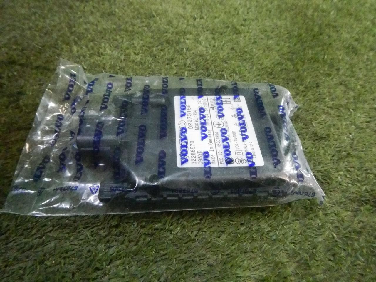 Датчик радарный Volvo XC90 2 (2014-н.в.)