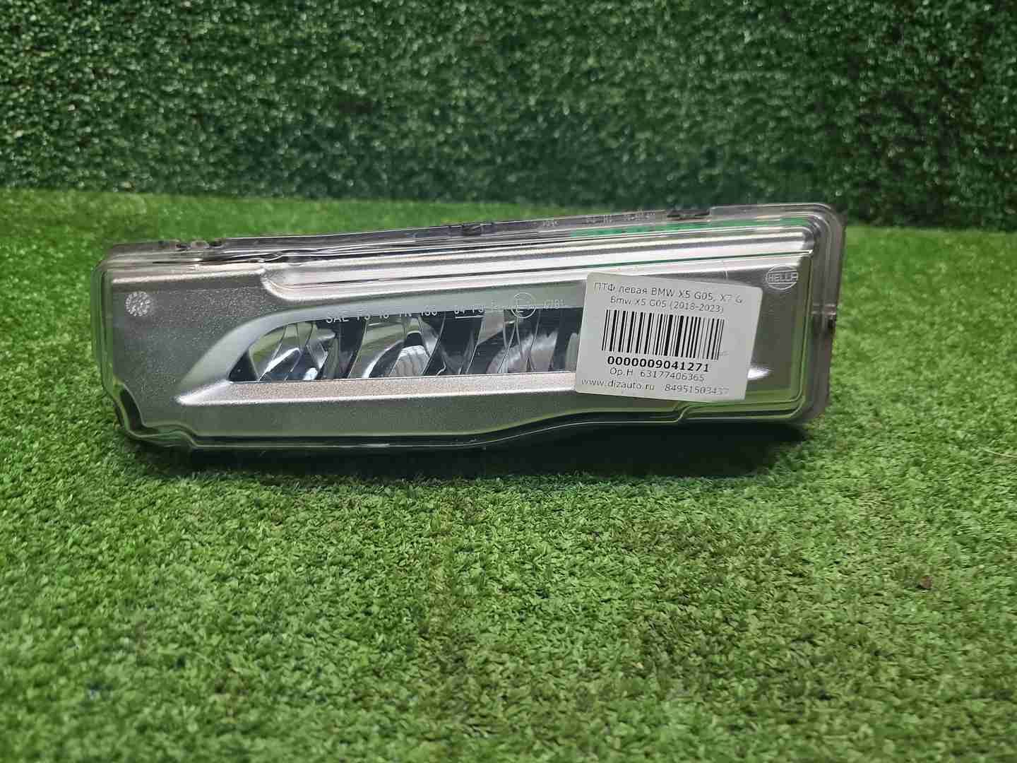 ПТФ левая BMW X5 G05, X7 G07 (2018-2023)