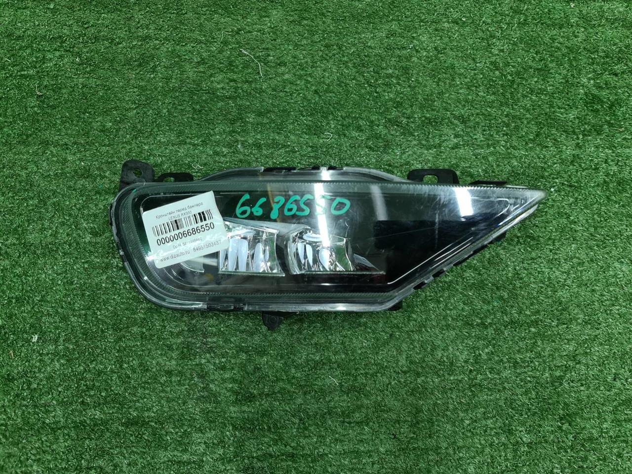 ПТФ правая Volvo XC60 2 (2017-2021) LED