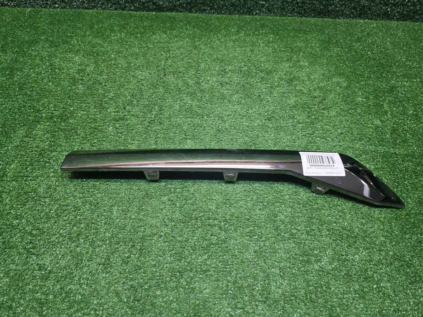 Накладка заднего бампера правая GAC GS8 2 (21-нв)