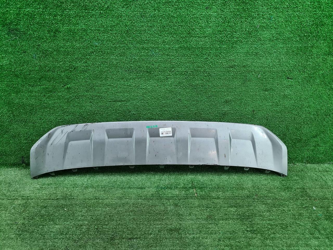 Накладка переднего бампера Audi Q7 2 (2015-2019)