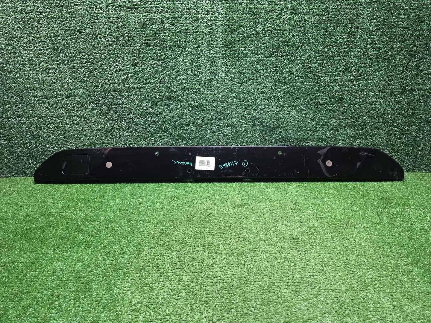 Накладка перед. бампера BMW X7 G07 (19-22) M-paket