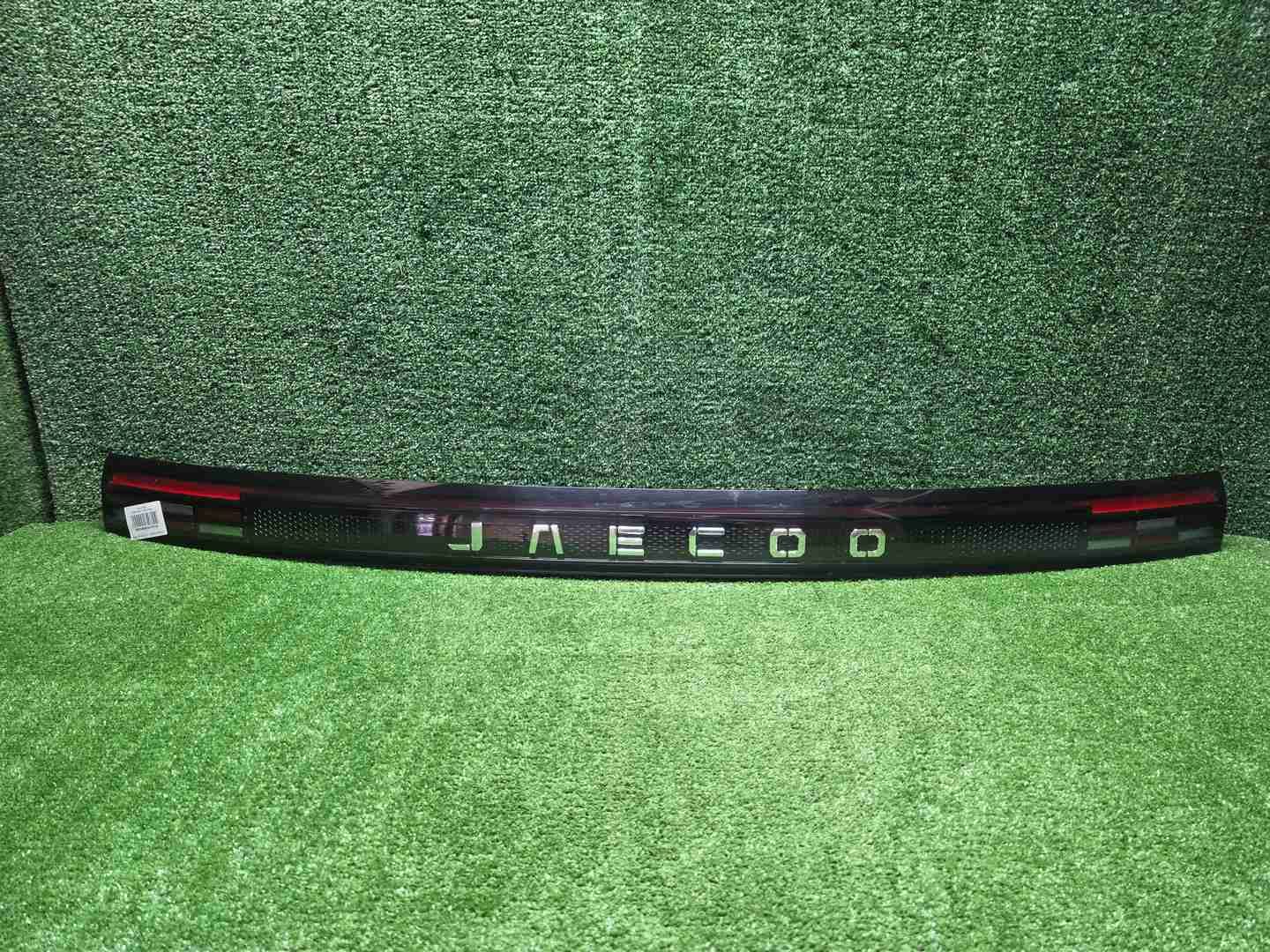 Фонарь крышки багажника JAECOO J7 (2023-н.в.)