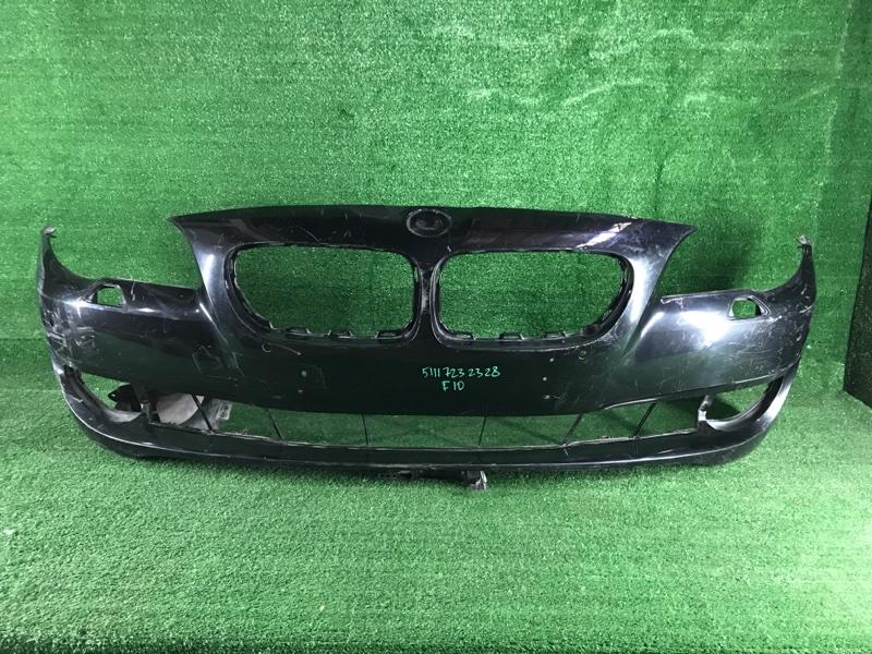 С283 Бампер передний BMW 5er F10 F11 (2009-2013)