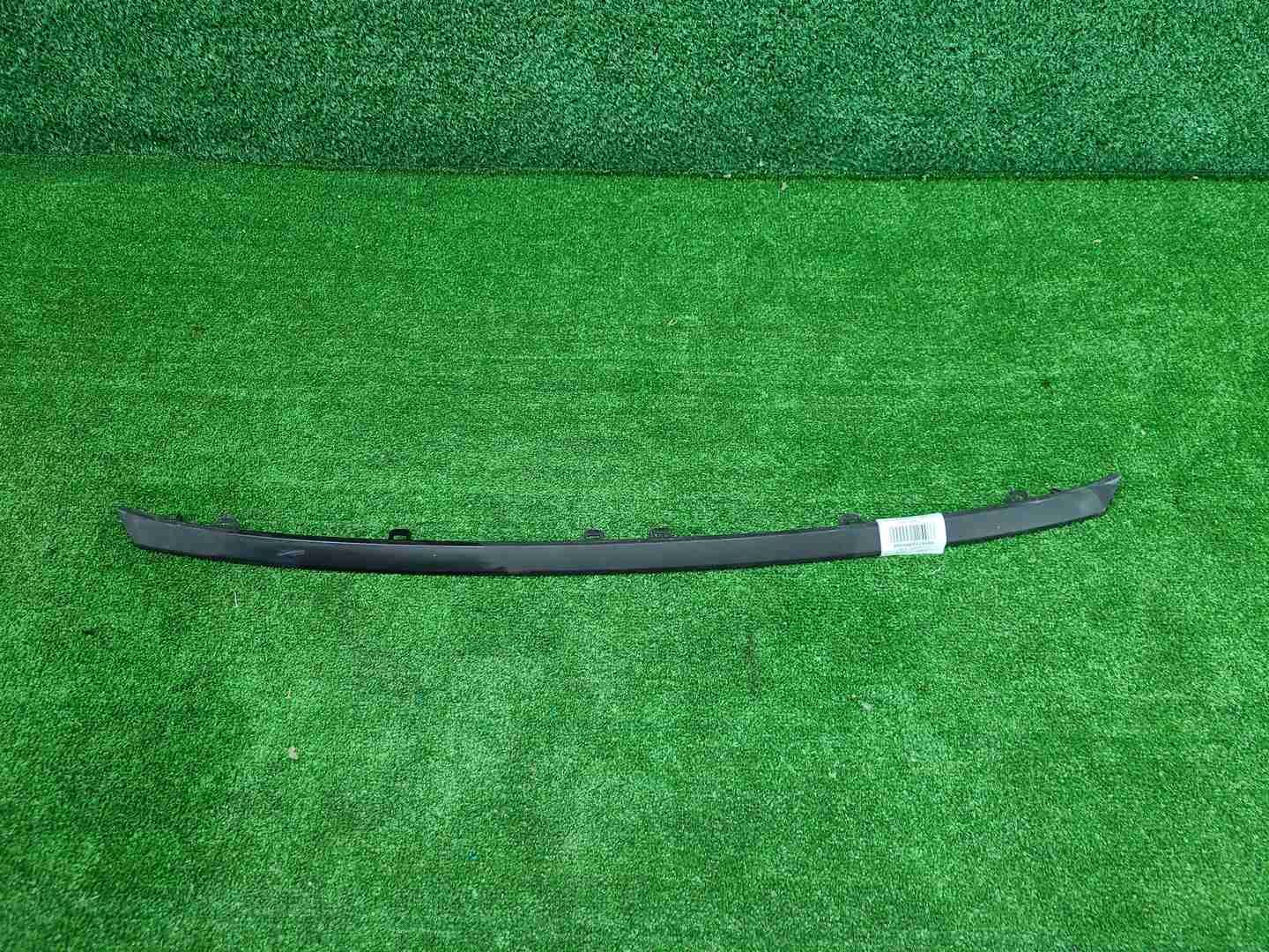 Накладка решетки радиатора BAIC U5 PLUS (21-нв)