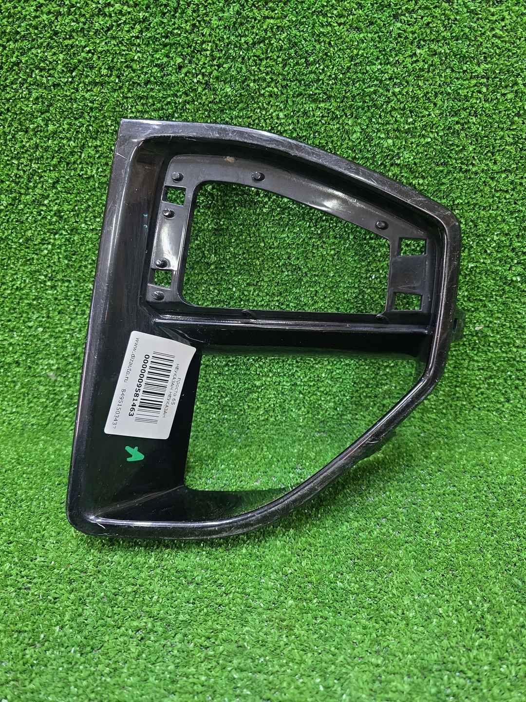 Накладка бампера левая BMW X5 G05 (18-23) M-paket