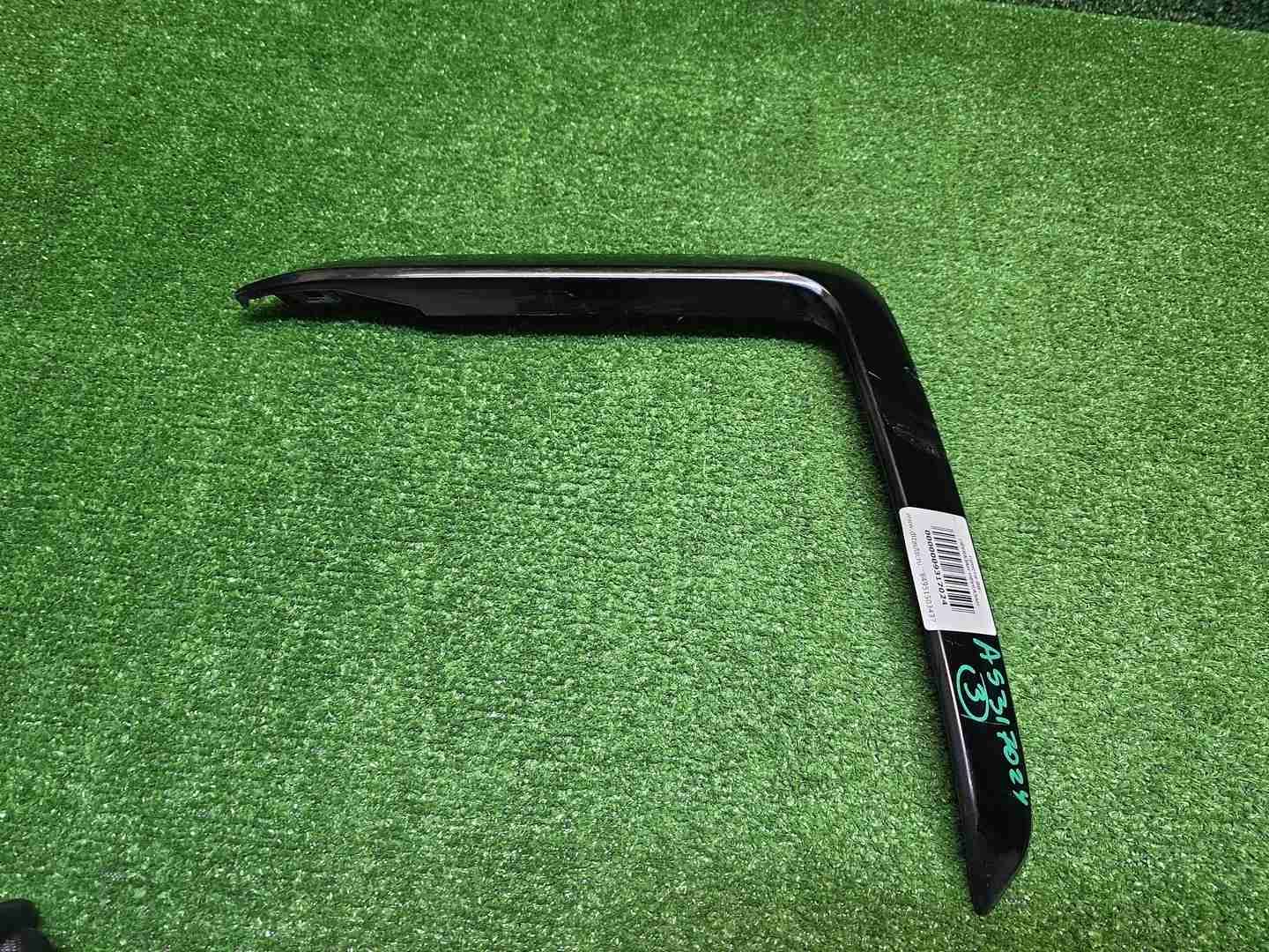 Накладка перед. бампера BMW X6 G06 (19-23) M-paket