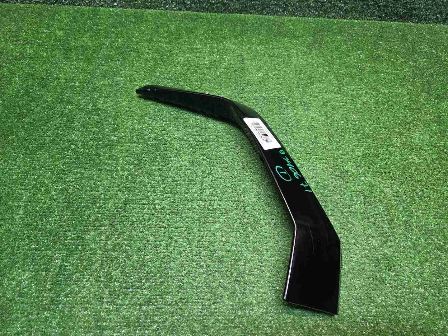 Накладка бампера левая BMW X7 G07 (22-нв) M-paket