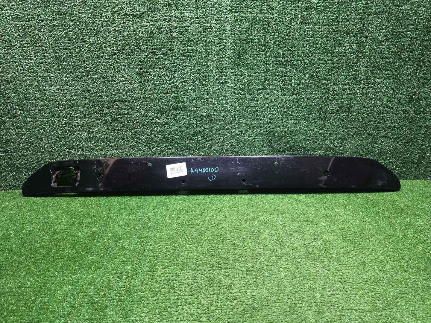 Накладка перед. бампера BMW X7 G07 (19-22) M-paket