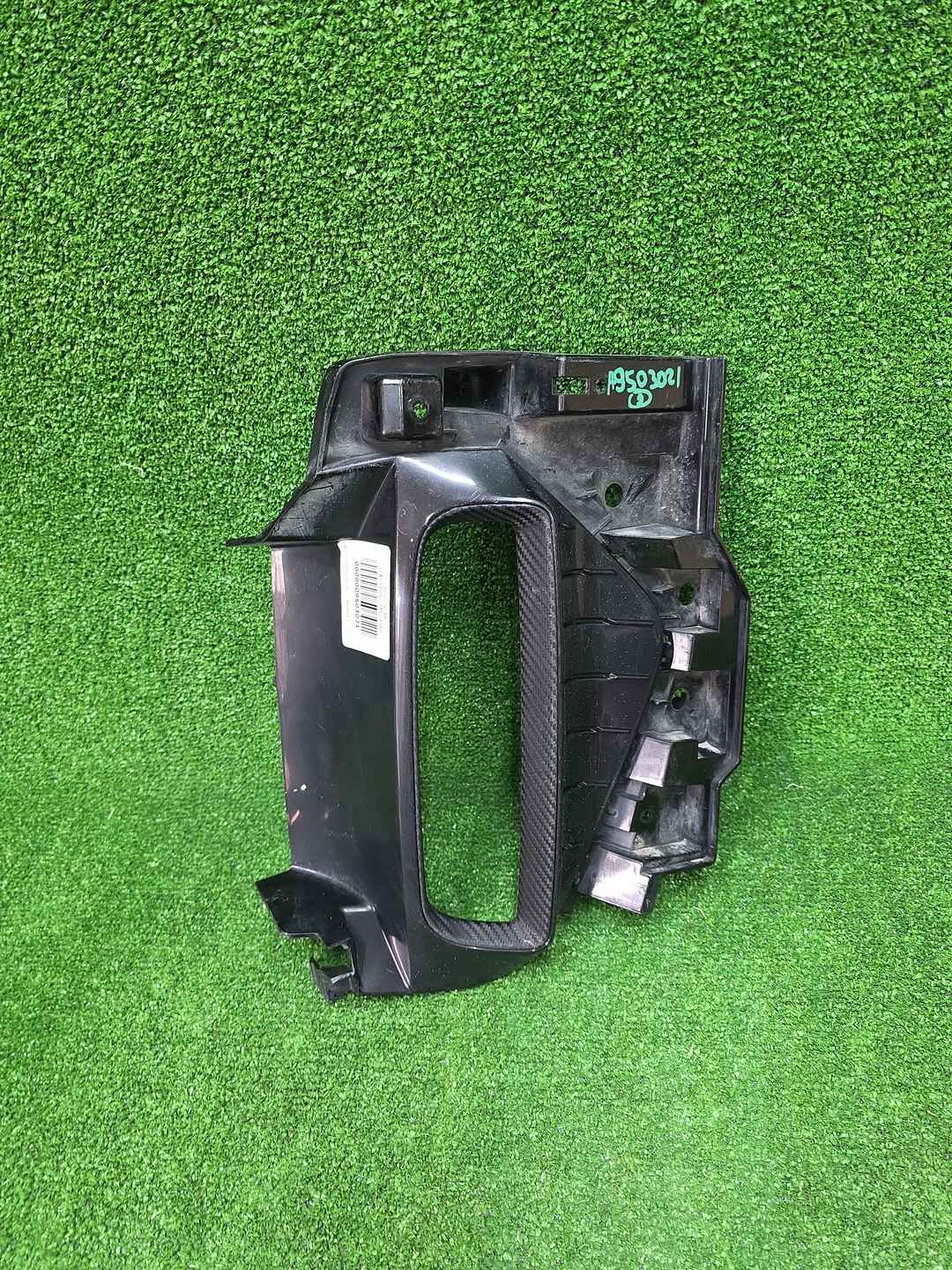 Накладка ПТФ правая EXEED TXL (2021-н.в.)
