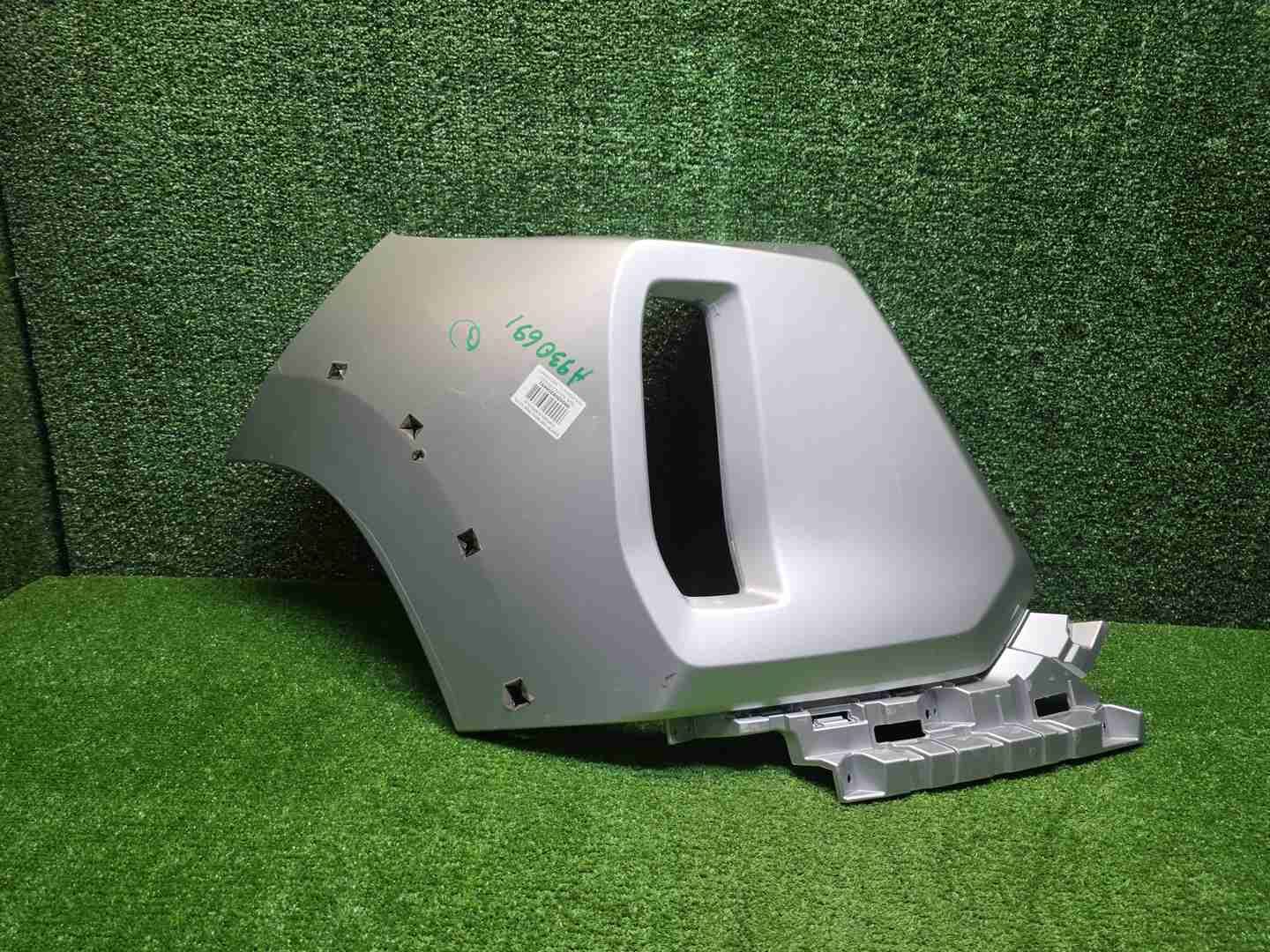Бампер передний Changan Hunter Plus (2023-н.в.)