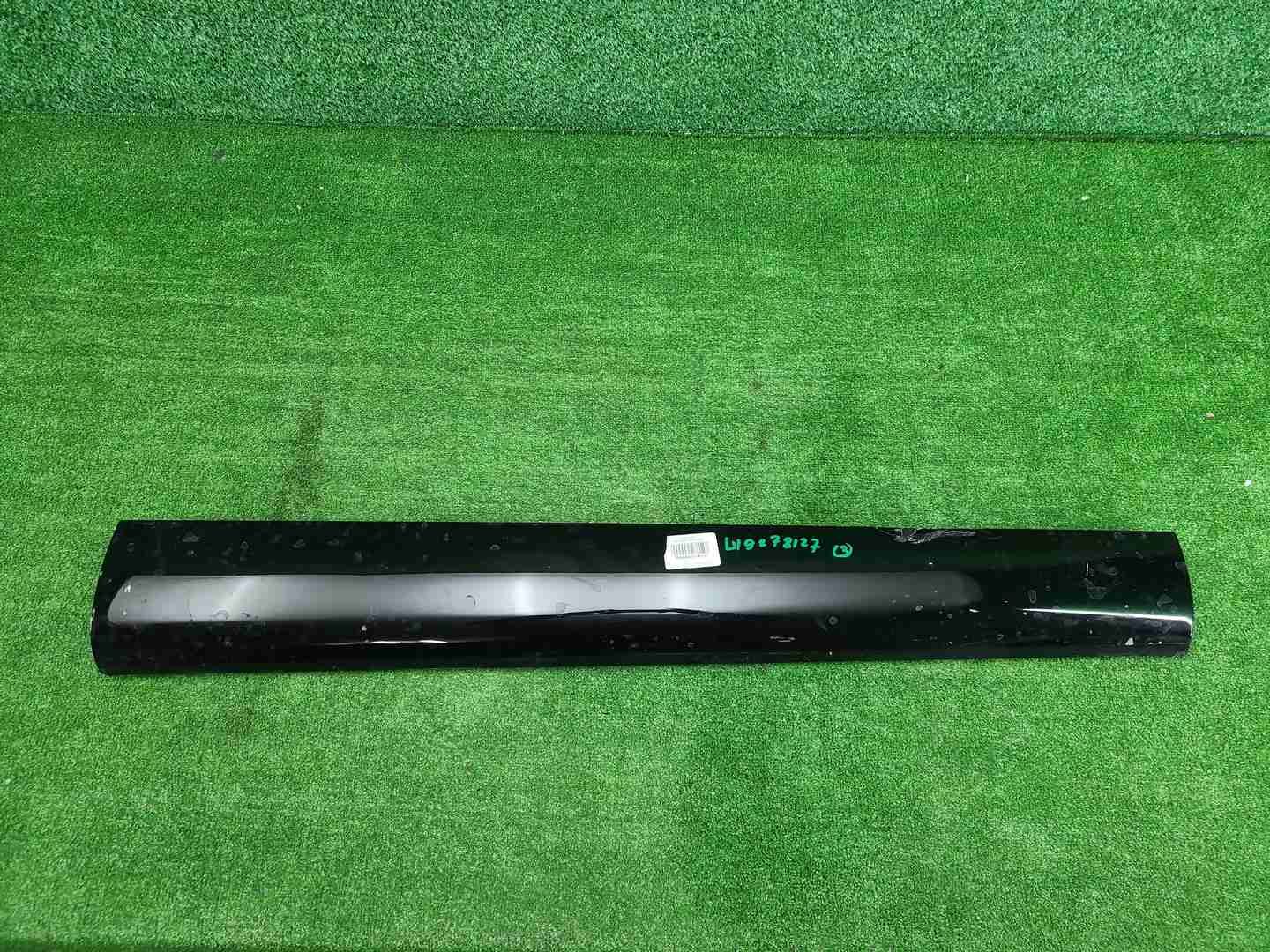 Накладка двери передняя RR Vogue 5 L460 (21-нв)