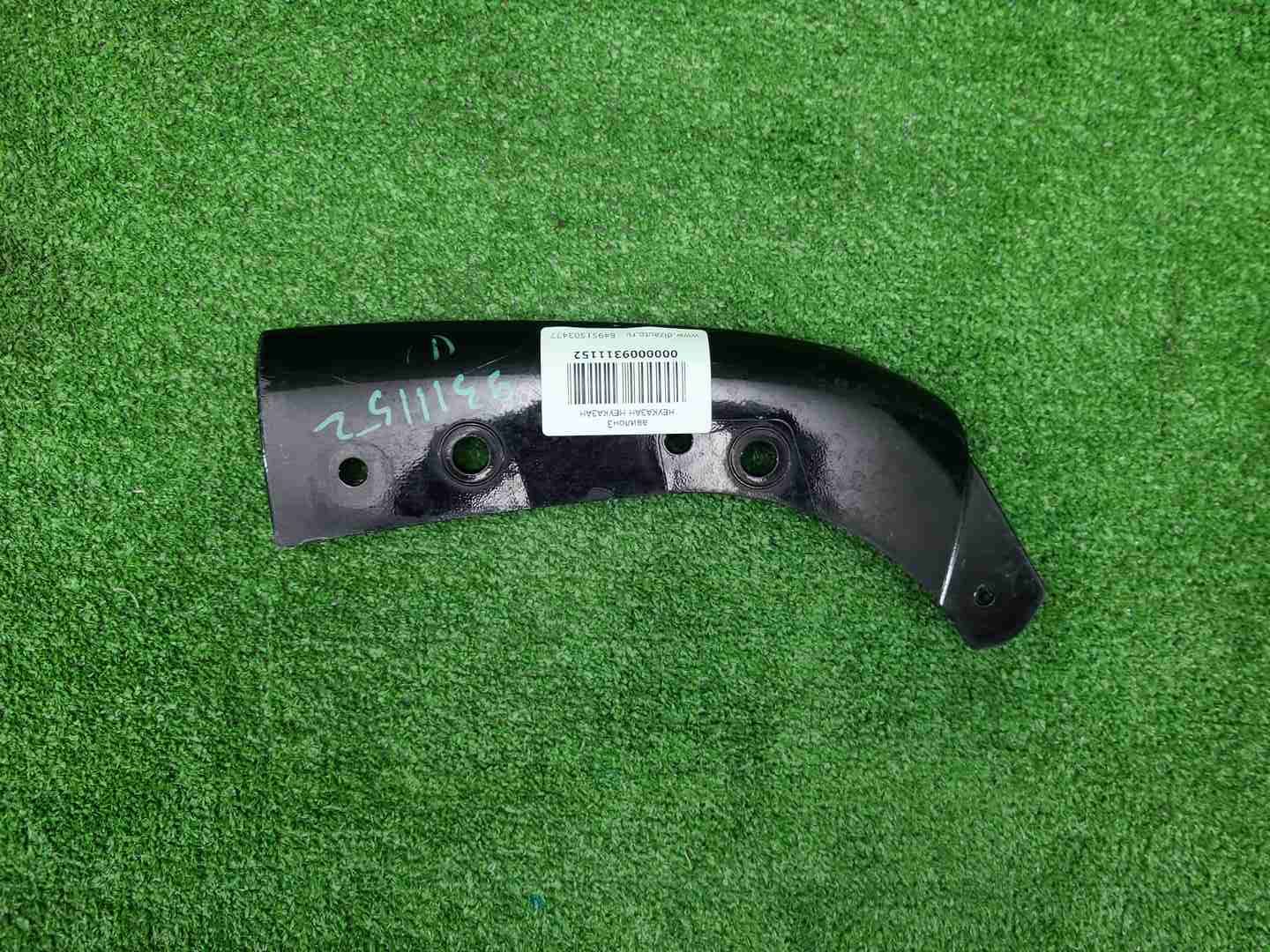 Накладка переднего бампера RH BMW X6M F96 (19-23)