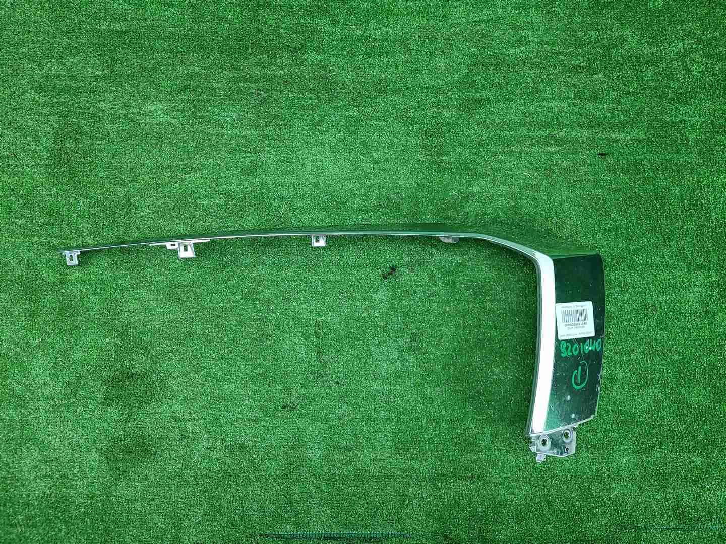 Молдинг бампера Mitsubishi Pajero Sport 3 (19-нв)
