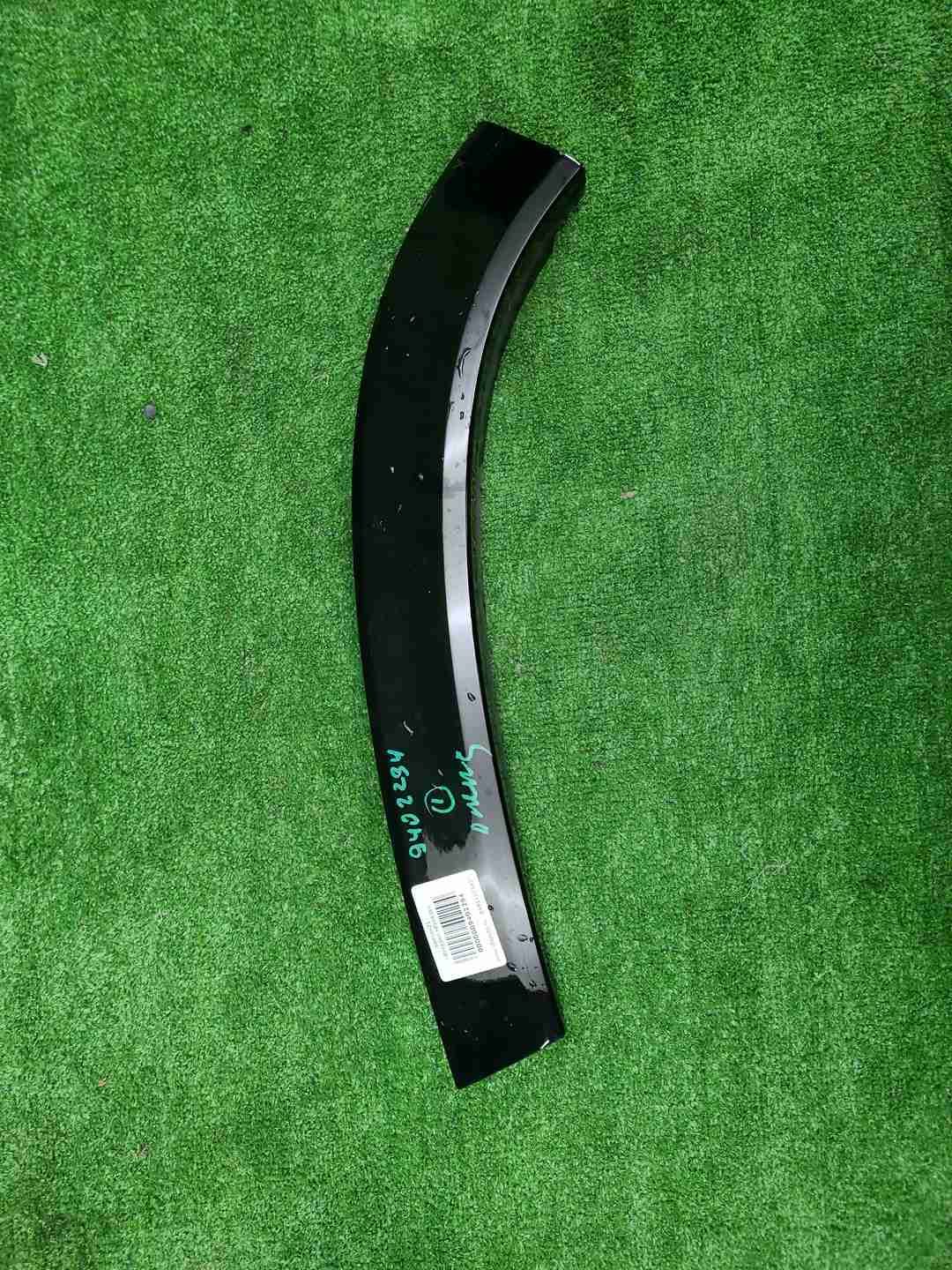 Накладка бампера передняя Mercedes GLS x167 19-23