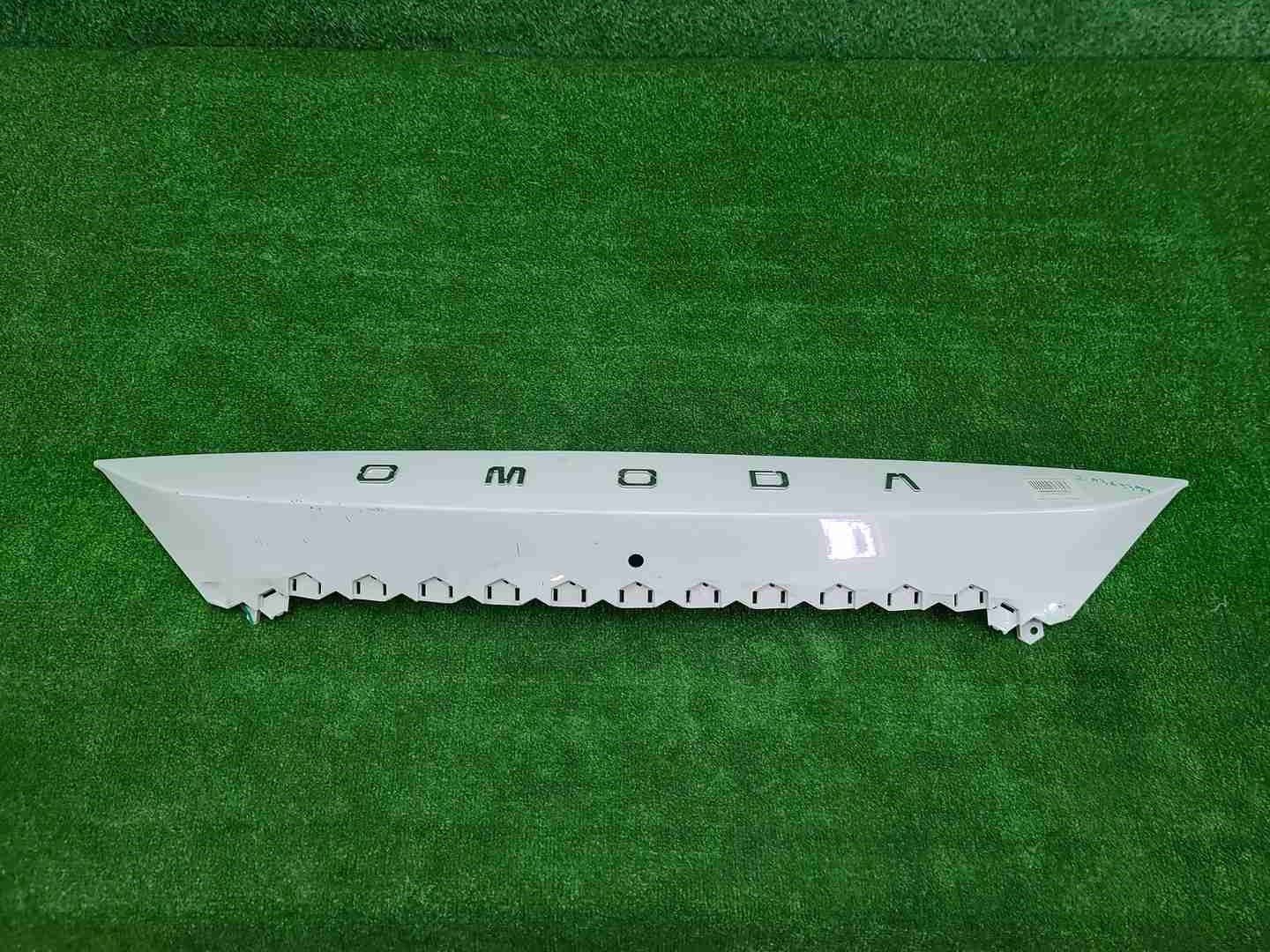 Накладка решетки радиатора Omoda C7 (2024-н.в.)